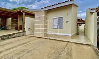 Imagem 2: Residencial Casa em Condomínio em Marília