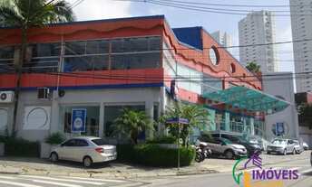 Imagem 3: PRÉDIO - REAL PARQUE - SP