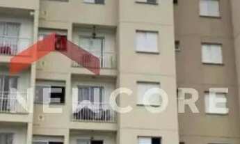 Imagem: Apartamento em Estrada Morro Grande - Jardim