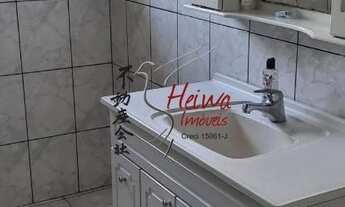 Imagem 4: Casa com 2 dormitórios à venda, 203 m² por R$ 680.000,00 - Parque São Domingos - São Paulo