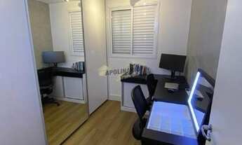 Imagem 7: Apartamento à venda, 2 quartos, 1 vaga, Centro - Diadema/SP