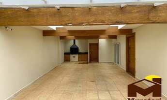 Imagem 6: Casa em Jaguaribe