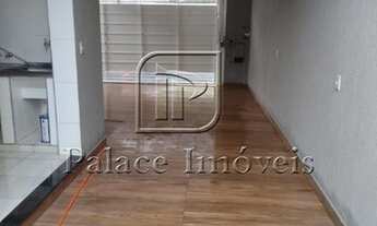 Imagem 3: Casa à venda, 4 quartos, SUMAREZINHO - Ribeirão Preto/SP