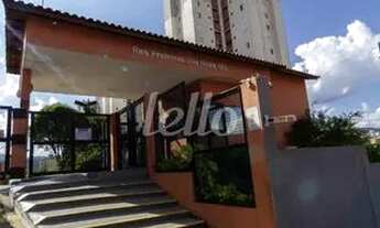 Imagem 4: São Paulo - Apartamento Padrão - Cachoeirinha