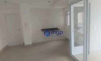 Imagem 4: Apartamento com 2 dormitórios, 67 m² - venda por R$ 870.000 ou aluguel por R$ 5.250/mês