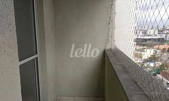 Imagem: São Paulo - Apartamento Padrão - Mooca