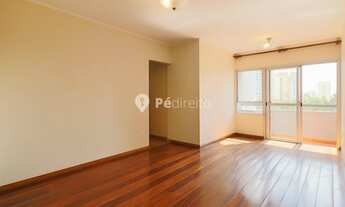 Imagem 3: Apartamento à venda no bairro Moóca - São Paulo/SP