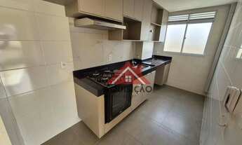 Imagem: Apto MOBILIADO com 2 dormitórios para alugar