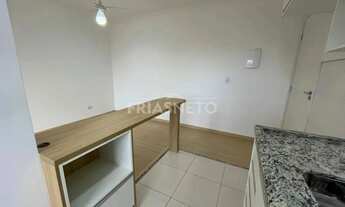 Imagem 5: Residencial Apartamento em Piracicaba