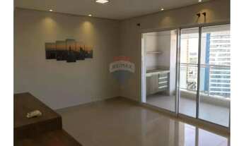 Imagem 5: Apartamento com 1 dormitório para alugar, 54 m² por R$ 1.800,00/mês - São Dimas - Piracica