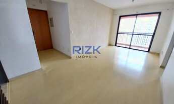 Imagem: Apartamento para alugar na Aclimação