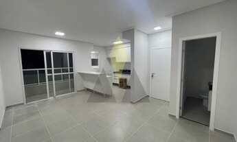 Imagem: APARTAMENTO NO EDIFÍCIO JATOBÁ NO BAIRRO