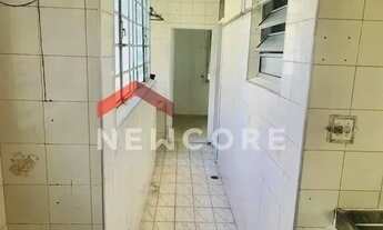 Imagem 2: Apartamento em Avenida Rio Branco - Campos Elíseos - São Paulo/SP