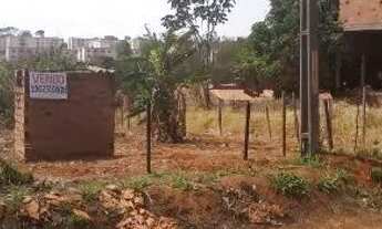 Imagem 4: Lote Terreno / lote com venda por R$110.000