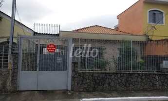 Imagem 2: São Paulo - Casa Padrão - Casa Verde