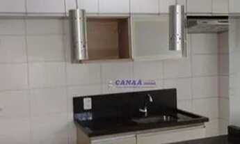 Imagem 2: Apartamento com 3 dormitórios à venda, 56 m² por R$ 370.000,00 - Campo Limpo - São Paulo/S