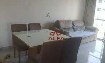 Imagem 5: Apartamento com 2 dormitórios à venda, 70 m² por R$ 200.000,00 - Vila São Judas Tadeu - Sã