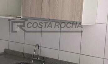 Imagem: Apartamento com 2 dormitórios para alugar