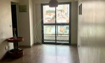 Imagem: São Paulo - Apartamento Padrão - Vila