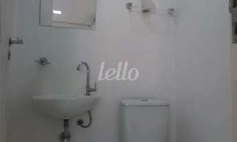 Imagem 4: São Paulo - Conjunto Comercial/Sala - Moema