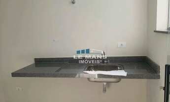 Imagem 4: Sala para alugar no bairro Centro em Piracicaba/SP