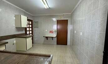 Imagem: Apartamento 3 quartos próximo a Unaerp