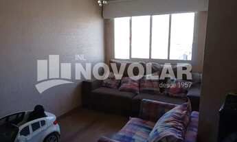 Imagem 2: Apartamento, Vila Gustavo com 2 dormitórios
