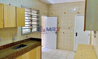 Imagem 5: Jardim Guanabara