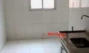 Imagem 4: Apartamento com 2 dormitórios para alugar, 65 m² por R$ 2.170,00/mês - Jardim Patente - Sã