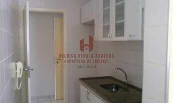 Imagem 5: Apartamento à venda no bairro Jardim Walkíria - São José do Rio Preto/SP