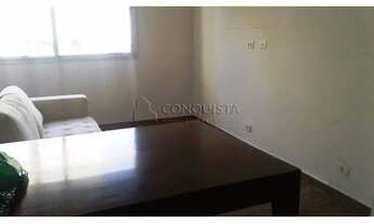 Imagem 4: Apartamento em São Paulo - Moema