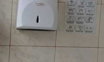 Imagem 7: SAO JOSE DOS CAMPOS - Commercial / Edificio Comercial - JARDIM SATELITE