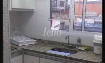 Imagem 3: São Paulo - Apartamento Padrão - Brás