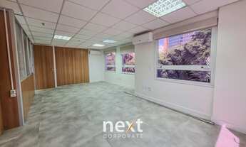 Imagem 6: Sala - Cambuí - Campinas