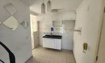 Imagem 3: Apartamento 2 dormitórios para locação Sorocaba SP