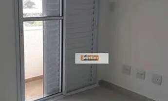 Imagem: Apartamento com 2 dormitórios para alugar