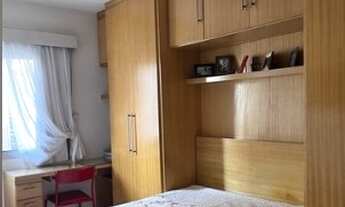 Imagem 4: ABM - Avenida Prefeito Dulcídio Cardoso, 1100 - Barra da Tijuca, Rio de Janeiro - RJ