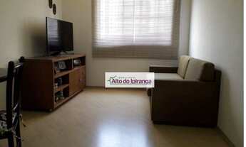 Imagem: Apartamento com 1 dormitório para alugar