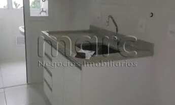 Imagem 8: SAO PAULO - Apartamento Padrão - ACLIMACAO