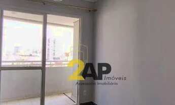 Imagem: Apartamento com 1 dormitório para alugar