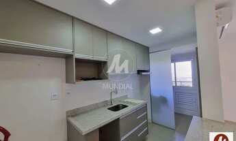 Imagem 2: Apartamento (tipo - padrao) 3 dormitórios/suite, cozinha planejada, portaria 24hs, lazer