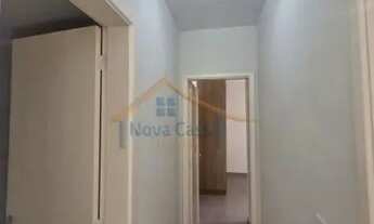 Imagem 3: Apartamento Padrão - Ribeirão Preto - Nova Aliança