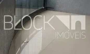 Imagem: Recreio dos Bandeirantes