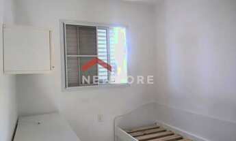 Imagem 2: Apartamento em Rua Padre João - Vila Santa Tereza - Bauru/SP