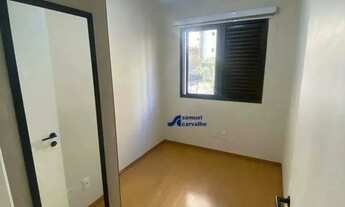 Imagem 5: Apartamento à venda, 2 quartos, 1 vaga, Perdizes - São Paulo/SP