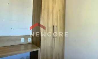 Imagem 3: Flat em Rua Iracema Soares Pereira Junqueira - Centro - Nova Iguaçu/RJ