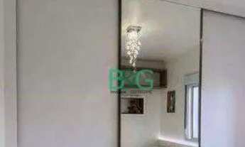 Imagem 4: Apartamento com 1 dormitório à venda, 25 m² por R$ 288.000 - Consolação - São Paulo/SP