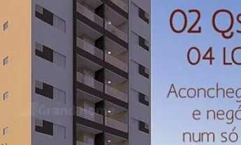 Imagem: Apartamento 2 quartos em Aribiri