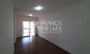 Imagem 4: Apartamento para locação na Barra Funda - SP