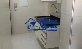 Imagem 5: APARTAMENTO COM 74M² NO EDIFÍCIO FÊNIX NO JARDIM ÁQUARIUS !!